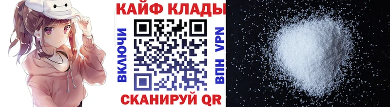Купить закладку Верхний Тагил kraken зеркало ГАШ APVP МАРИХУАНА COCAIN