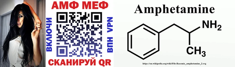 ОМГ ОМГ как зайти  Верхний Тагил  АМФ 98%  купить наркоту 