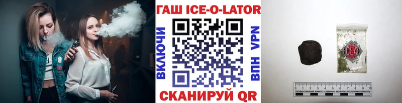 магазин продажи наркотиков  Верхний Тагил  Гашиш AMNESIA HAZE 