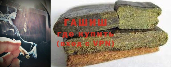 круглые Белоозёрский