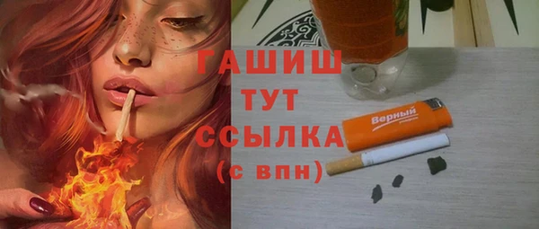 круглые Белоозёрский