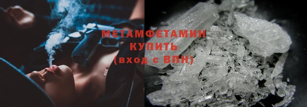 круглые Белоозёрский