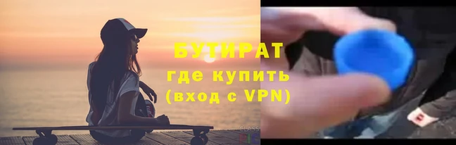 круглые Белоозёрский