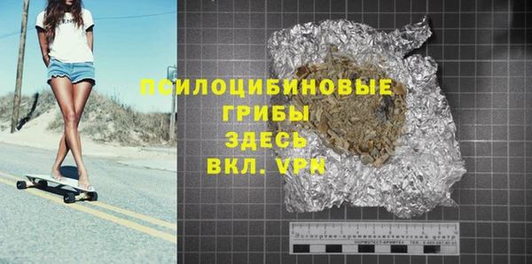 круглые Белоозёрский