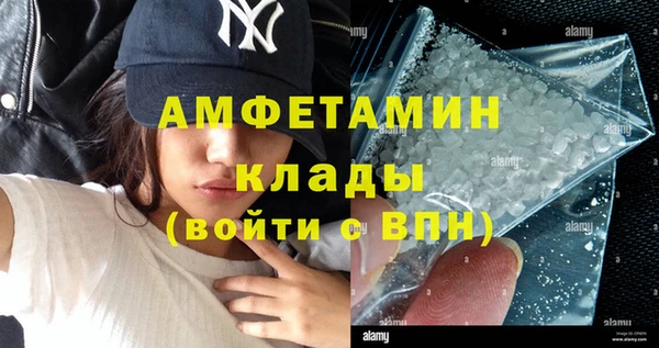 круглые Белоозёрский