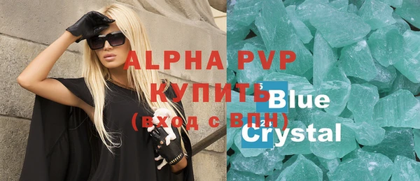 круглые Белоозёрский