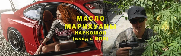 круглые Белоозёрский