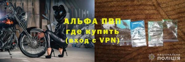 скорость mdpv Беломорск