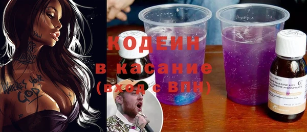 круглые Белоозёрский