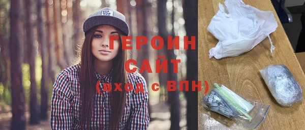 круглые Белоозёрский