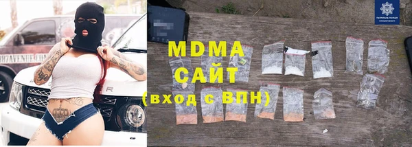 спайс Сосновый Бор