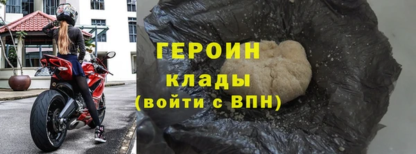 круглые Белоозёрский