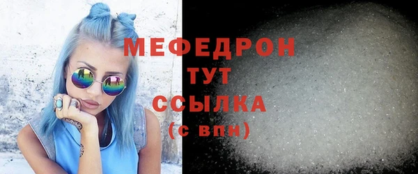 круглые Белоозёрский