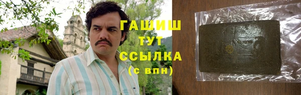 круглые Белоозёрский