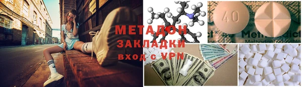 круглые Белоозёрский