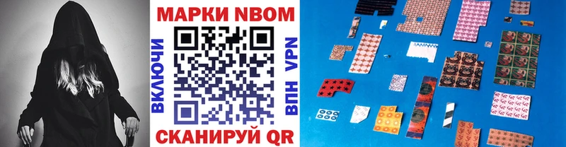 Наркотические марки 1,5мг  Верхний Тагил 