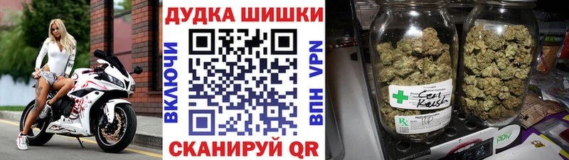 Канабис Ganja  Верхний Тагил 